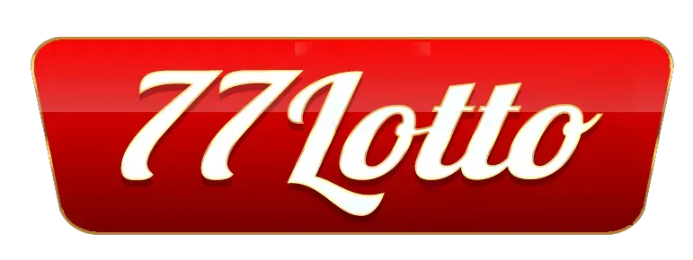 lotto77 เข้า ระบบ ติดต่อ เรา